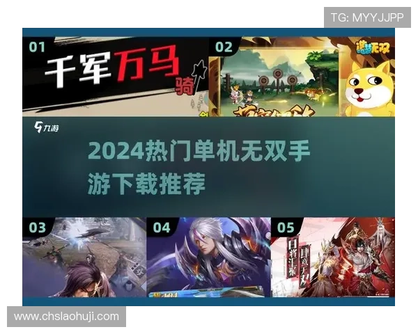 PA电子游戏官网提供的多平台支持让你随时随地畅玩游戏