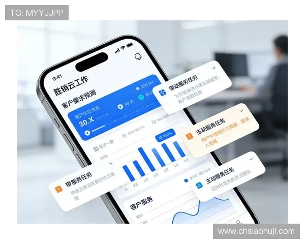 YOPLAY电子注重用户体验，持续优化产品设计以提升客户满意度