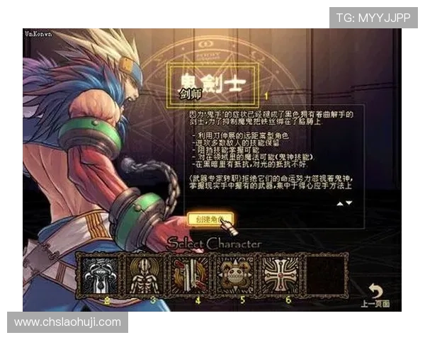 全面解析老虎机游戏规则帮助新手快速上手游戏流程指南 全面解析老虎机游戏规则帮助新手快速上手游戏流程指南