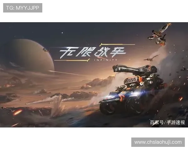 多平台支持的老虎机手机版,随时随地畅玩无限乐趣 多平台支持的老虎机手机版,随时随地畅玩无限乐趣