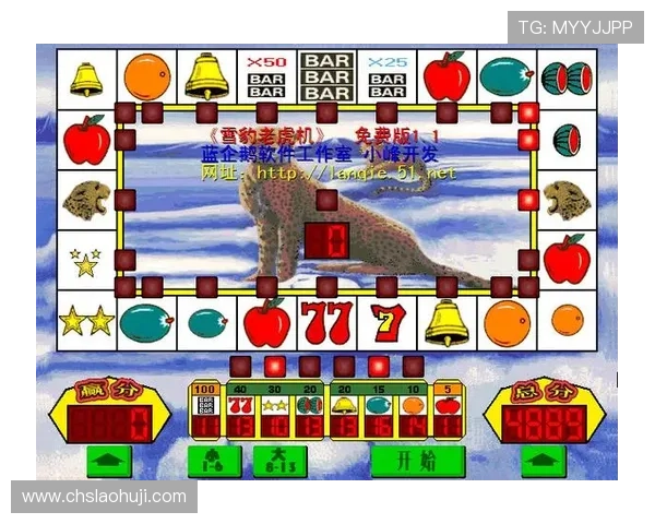 水果机老虎机游戏在线娱乐平台推荐让你随时随地畅玩水果机老虎机游戏