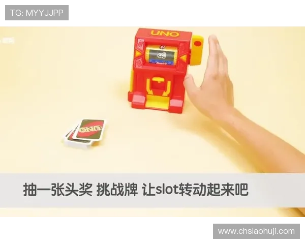 最新老虎机网站登录入口指南,快速注册登录享受丰富奖励 最新老虎机网站登录入口指南,快速注册登录享受丰富奖励