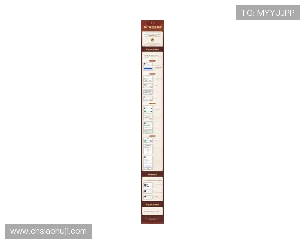 ttg登录入口最新指南帮助用户顺利进入平台体验全新游戏乐趣 ttg登录入口最新指南帮助用户顺利进入平台体验全新游戏乐趣