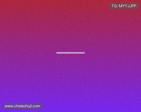 便捷的老虎机手机版操作指南，轻松上手赢取丰厚奖励