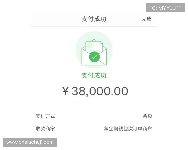 优乐老虎机手机管支持多种支付方式让充值提现变得更加方便快捷 优乐老虎机手机管支持多种支付方式让充值提现变得更加方便快捷