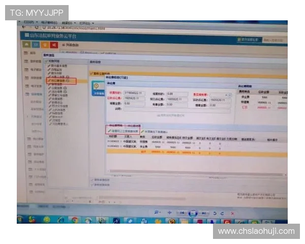 如何在ttg官网进行交易操作详细流程指南确保每一步操作都安全顺利完成