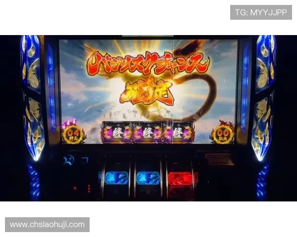 掌握老虎机手机版怎么下载,轻松在手机上享受丰富多彩的老虎机游戏体验 掌握老虎机手机版怎么下载,轻松在手机上享受丰富多彩的老虎机游戏体验