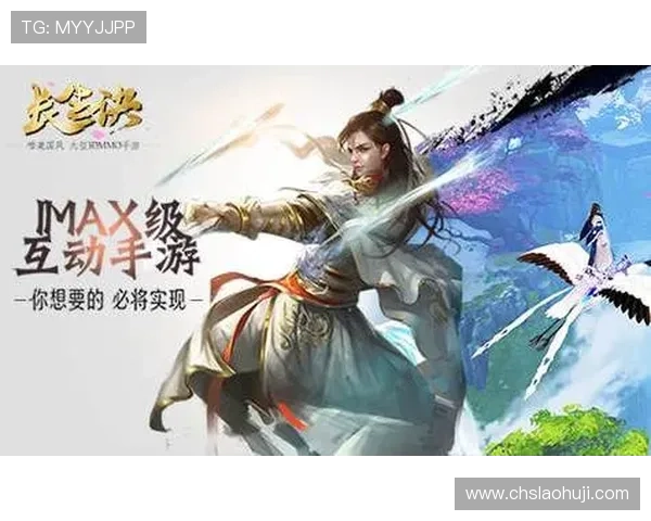 手游老虎机平台app开发:实现多样化游戏内容与用户体验提升 手游老虎机平台app开发:实现多样化游戏内容与用户体验提升