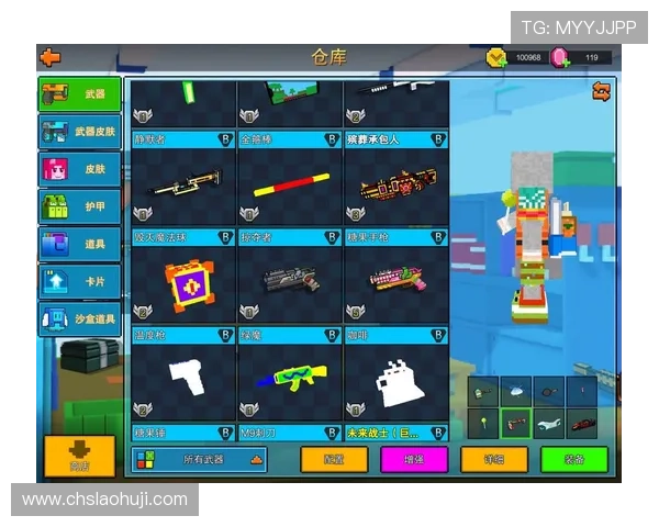 极速糖果试玩全新上线开启你的糖果挑战之旅快节奏的游戏体验等你来探索极速糖果试玩让你沉浸在甜蜜的糖果世界中 极速糖果试玩全新上线开启你的糖果挑战之旅快节奏的游戏体验等你来探索极速糖果试玩让你沉浸在甜蜜的糖果世界中