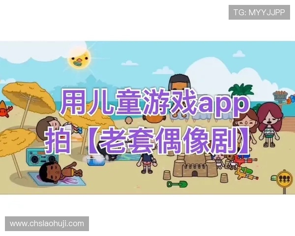 爱游戏体育官方为你打开体育竞技世界的新大门与视野