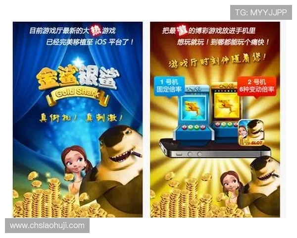 玩转老虎机单机游戏的技巧和注意事项全面指南推荐 玩转老虎机单机游戏的技巧和注意事项全面指南推荐