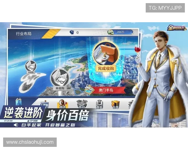 爱游戏游戏大厅客户端的最佳游戏推荐，不容错过的热门选择