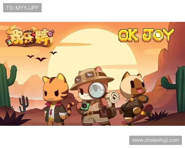 在电子游戏免费试玩官网上找到丰富多样的试玩游戏，满足不同玩家的娱乐需求