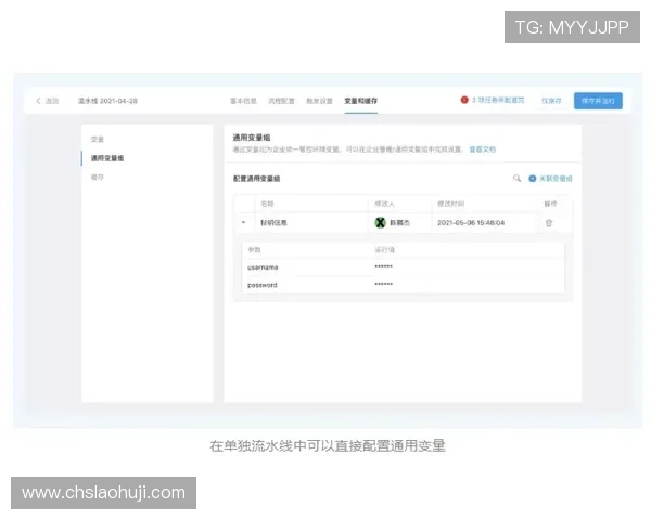 掌握凯发开户流程详细步骤图,轻松实现账号注册和安全设置的完整流程 掌握凯发开户流程详细步骤图,轻松实现账号注册和安全设置的完整流程