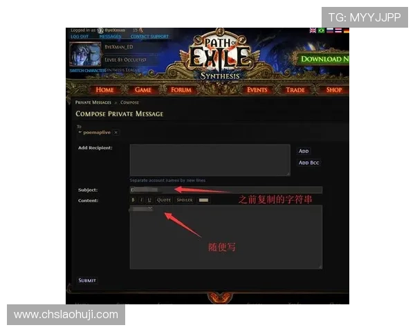 探索爱游戏国际平台提供的丰富游戏资源与专业攻略指南