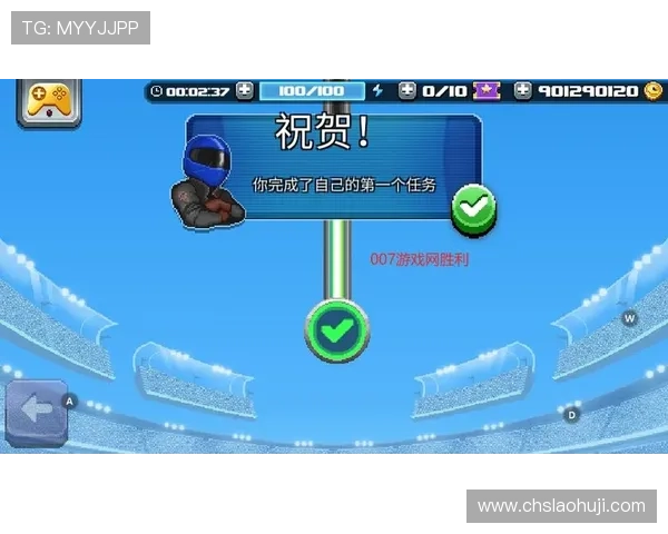 爱游戏网页登录入口在线玩，轻松开启你的精彩游戏体验，随时随地畅享无限乐趣