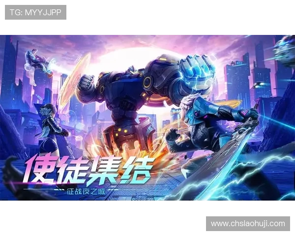 爱游戏手机游戏中心为玩家提供个性化的游戏推荐和智能搜索功能