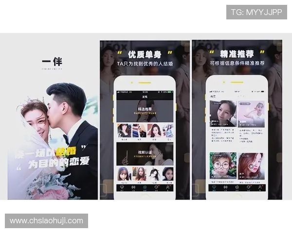 真人网站推荐让你轻松找到优质真人娱乐平台的最新推荐指南