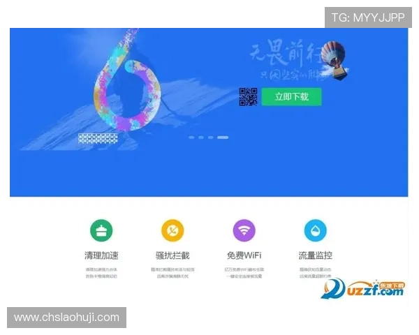 苹果手机爱游戏app官方下载入口，确保每一次下载都安全可靠