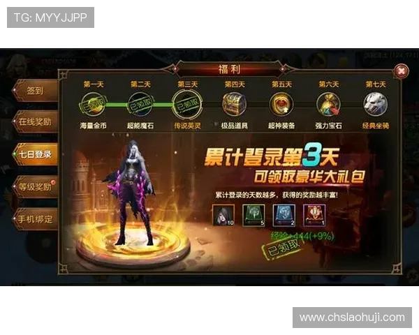 FC发财电子游戏适合新手玩家的入门指南,快速上手赚取丰厚奖励 FC发财电子游戏适合新手玩家的入门指南,快速上手赚取丰厚奖励