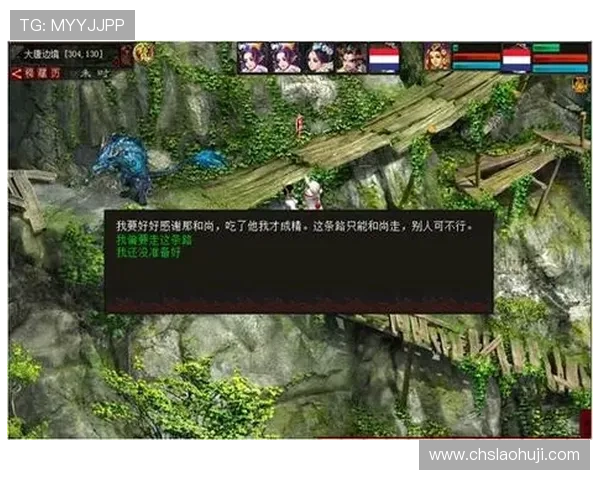 Wild老虎机最新版本上线带来全新特色玩法和丰富奖励内容 Wild老虎机最新版本上线带来全新特色玩法和丰富奖励内容