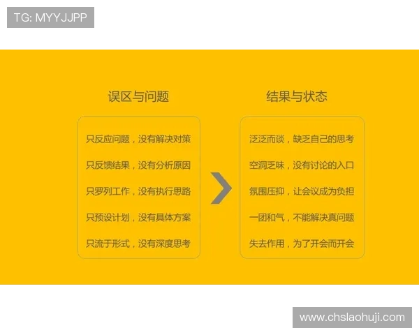 老虎机平台开户怎么开详细流程介绍让你轻松掌握开设技巧 老虎机平台开户怎么开详细流程介绍让你轻松掌握开设技巧