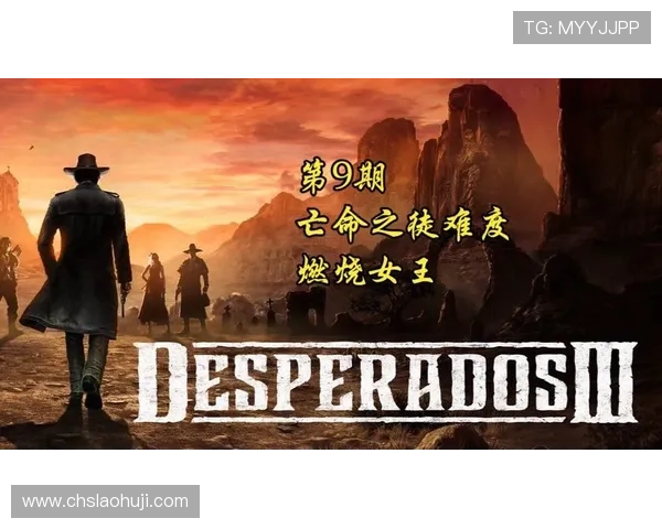 赏金女王：从普通少女到悬赏界的传奇人物，她背后的故事令人震撼