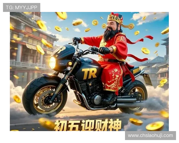 财神到老虎机怎么玩才能赢得更多奖金实用技巧全攻略