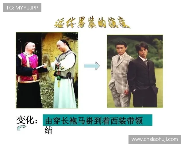 麻将胡牌牌型的演变历史与现代玩法中常见的牌型介绍