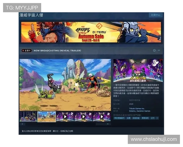 2024年最受欢迎的fc游戏下载网站，畅享复古游戏乐趣