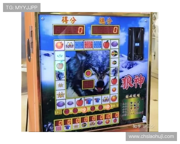 全面介绍游戏大全老虎机的玩法技巧与常见问题解决方案 全面介绍游戏大全老虎机的玩法技巧与常见问题解决方案