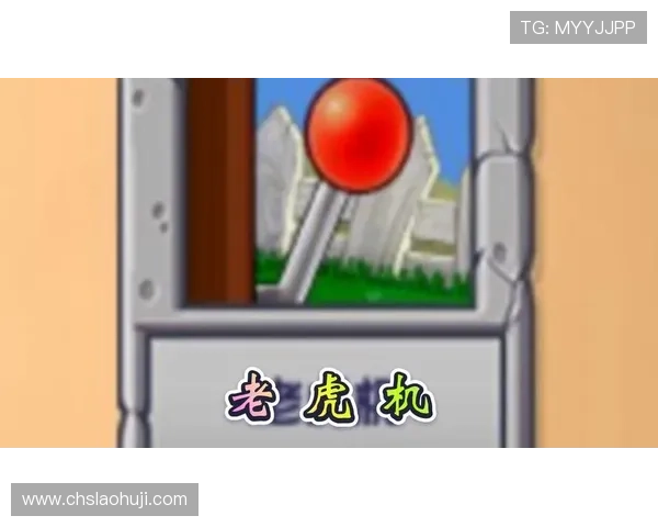 奔驰宝马老虎机单机版无限金币版带你体验极致豪车主题的经典娱乐游戏推荐