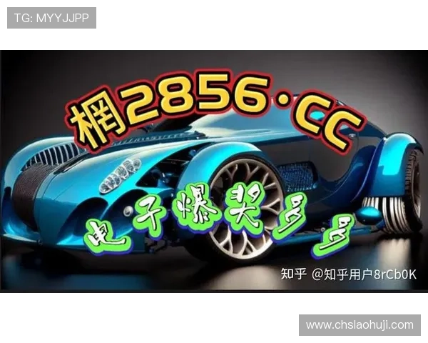 提升MG电子娱乐游戏体验的实用技巧与攻略分享帮助玩家快速上手 提升MG电子娱乐游戏体验的实用技巧与攻略分享帮助玩家快速上手